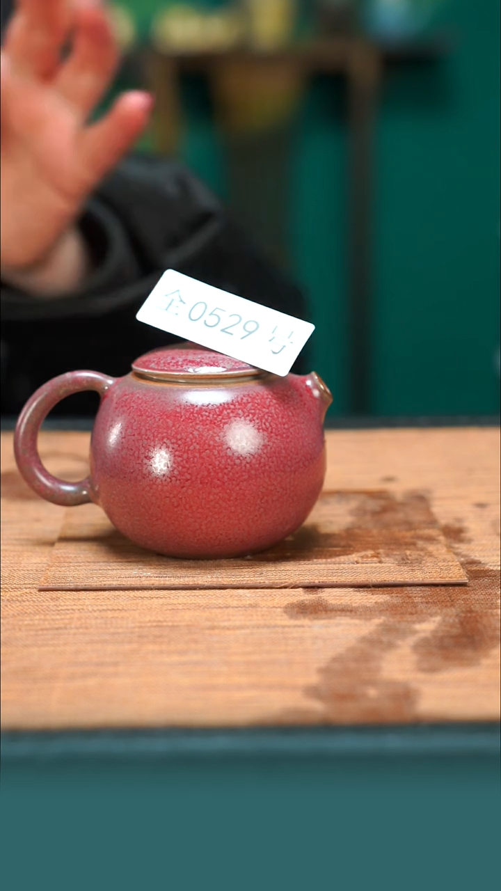 【闪购商品】原矿原产地钧瓷杯壶529