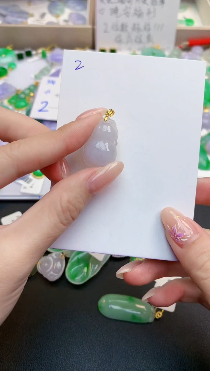 颈饰18K金镶嵌翡翠天然缅甸A货翡翠