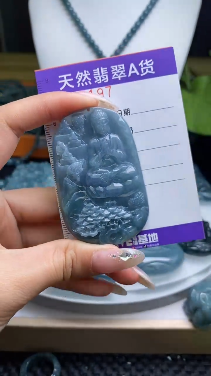 【闪购商品】翡翠未镶嵌颈饰            