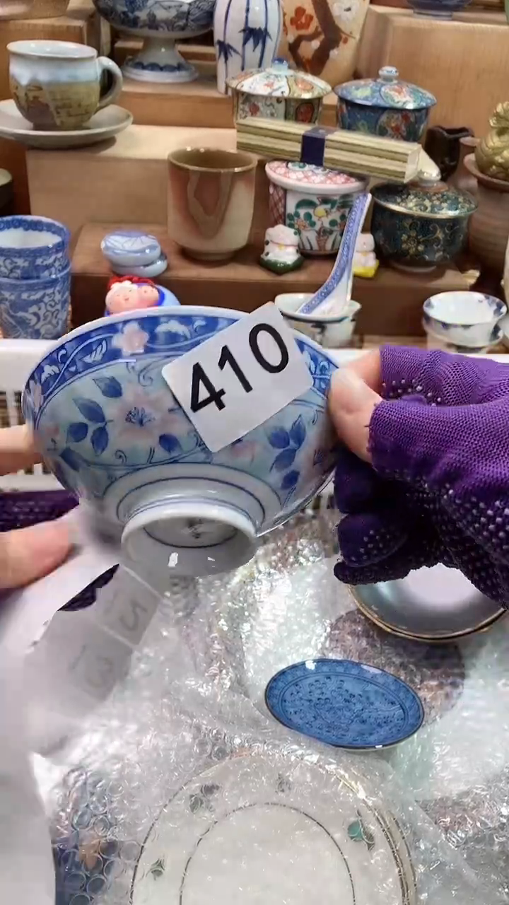 【闪购商品】瓷片陶瓷茶具瓷器满28包邮