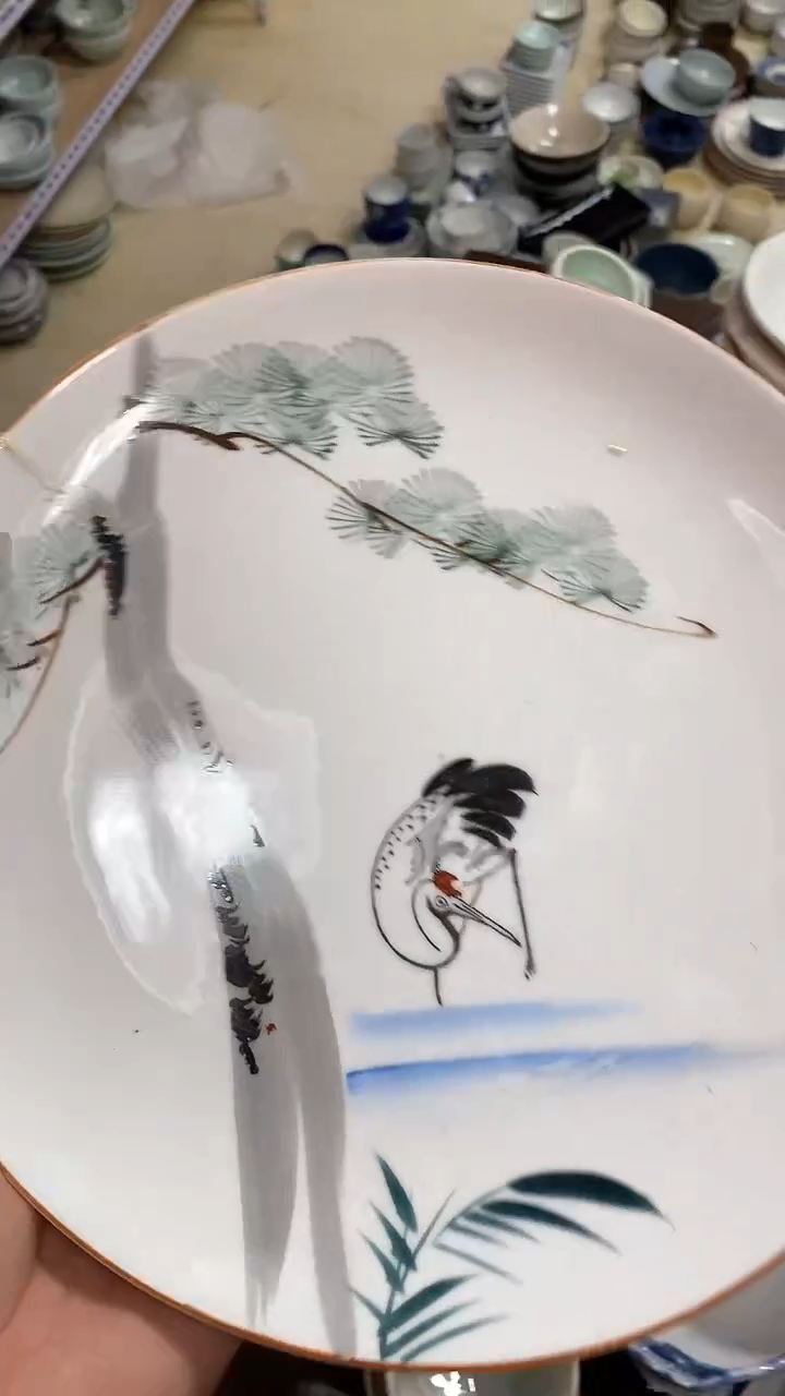 【闪购商品】杯恭喜发财啊啊啊啊