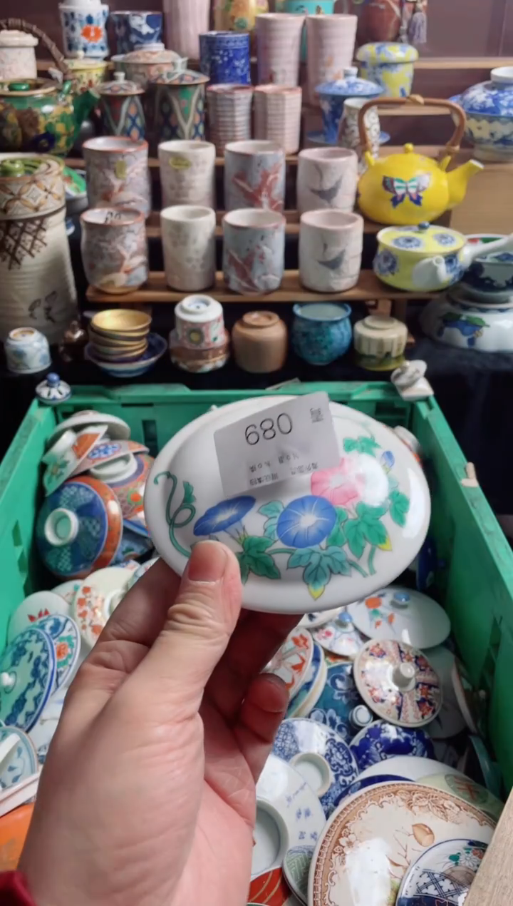 瓷片祈***愿089创意陶器