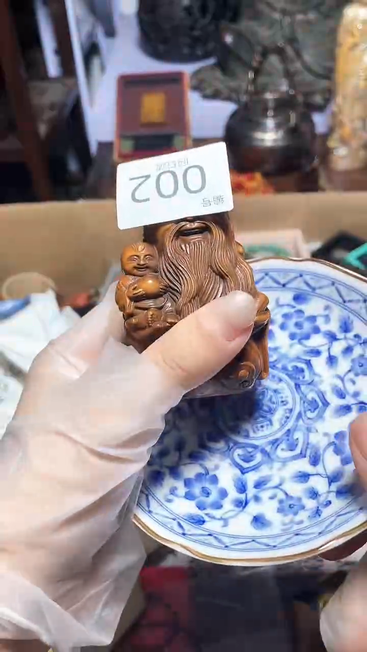 【闪购商品】瓷器瓷器瓷器瓷器