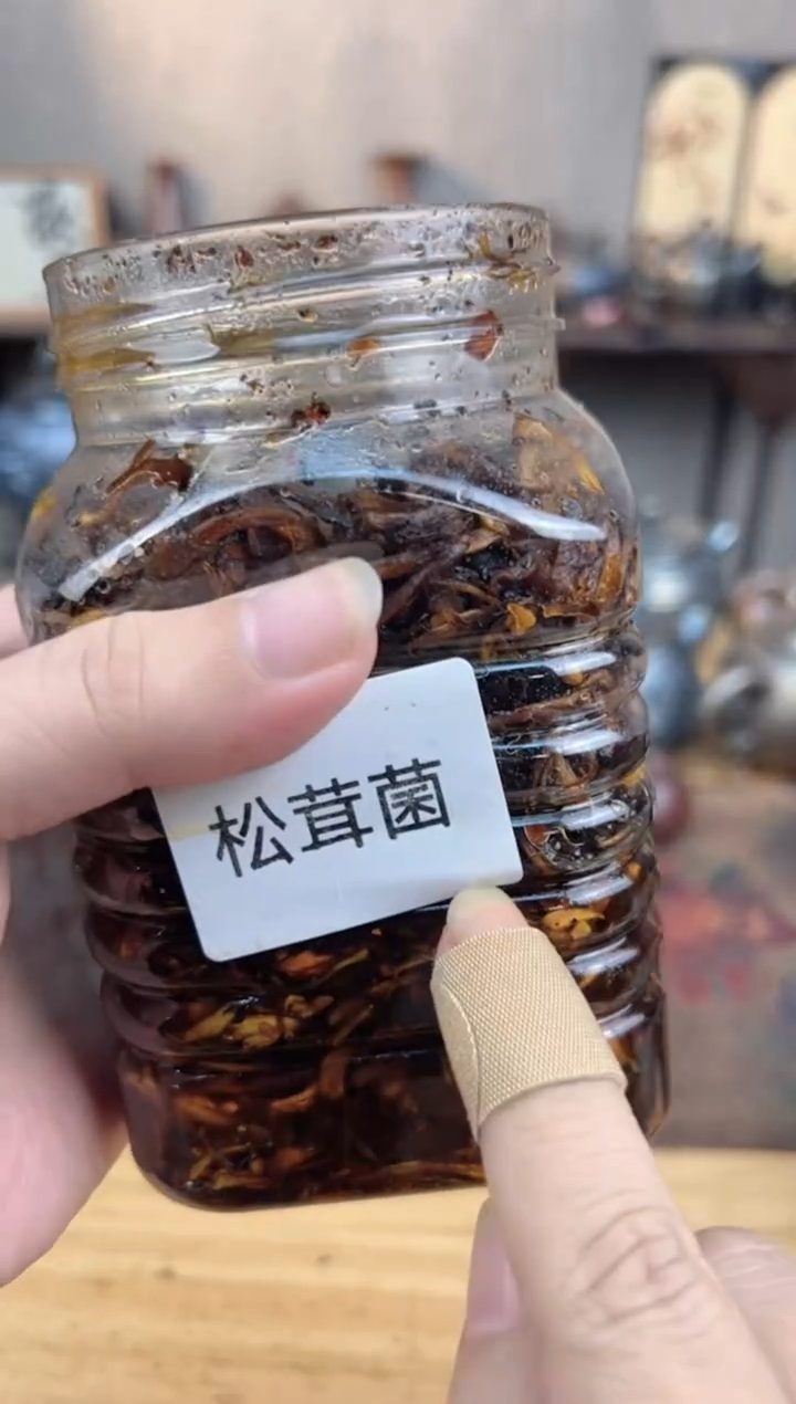 壶222号【白云推荐】松