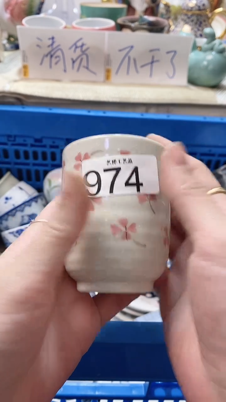 瓷片景*974瓷片瓷片瓷片瓷片