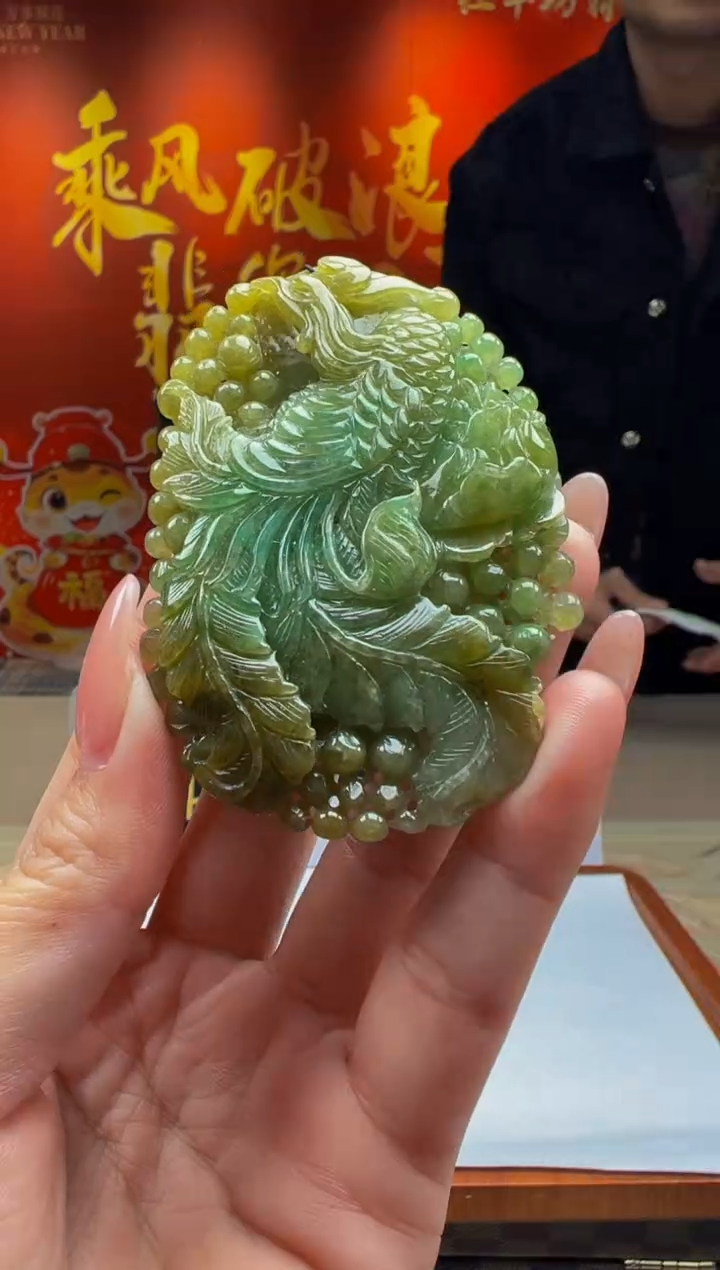 【闪购商品】定制翡翠未镶嵌Y2025-2-2-55