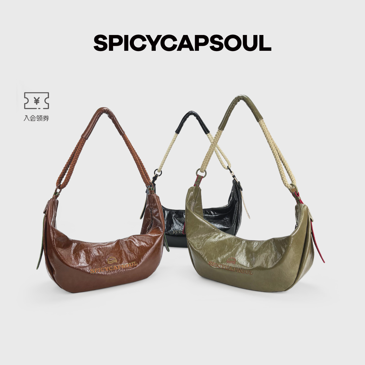 【船锚牛角】SpicyCapSoul小众油蜡纺织皮革单肩潮牌斜挎包牛角包
