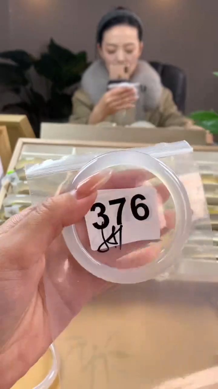 【闪购商品】玛瑙/玉髓手镯未镶嵌376