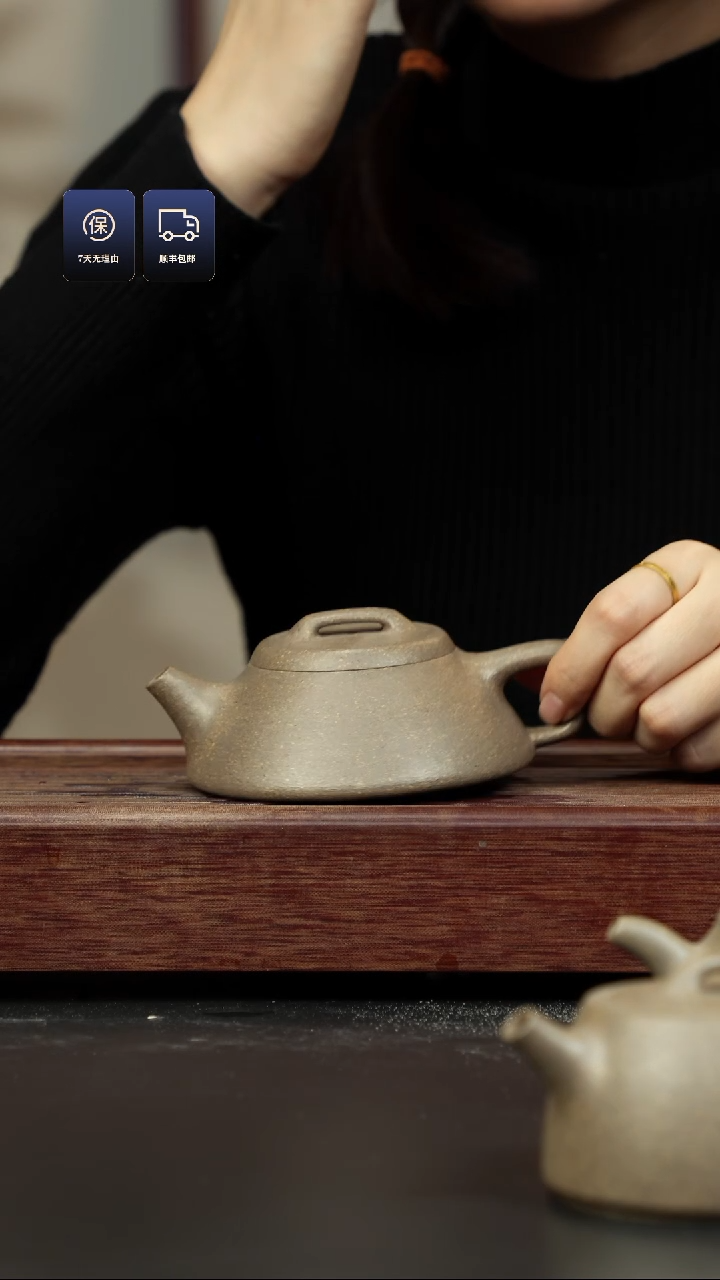 【闪购商品】紫砂茶壶粗砂青段 大坦克