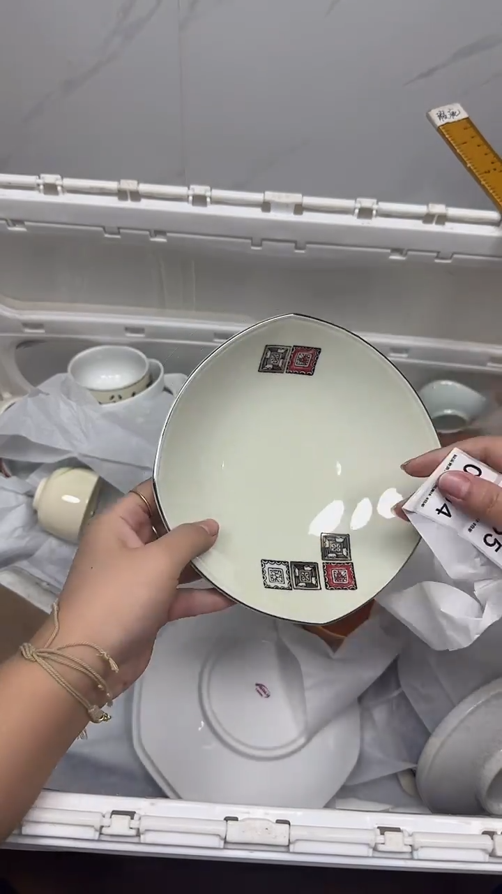 【闪购商品】964回流瓷器，默认微瑕18.8包邮