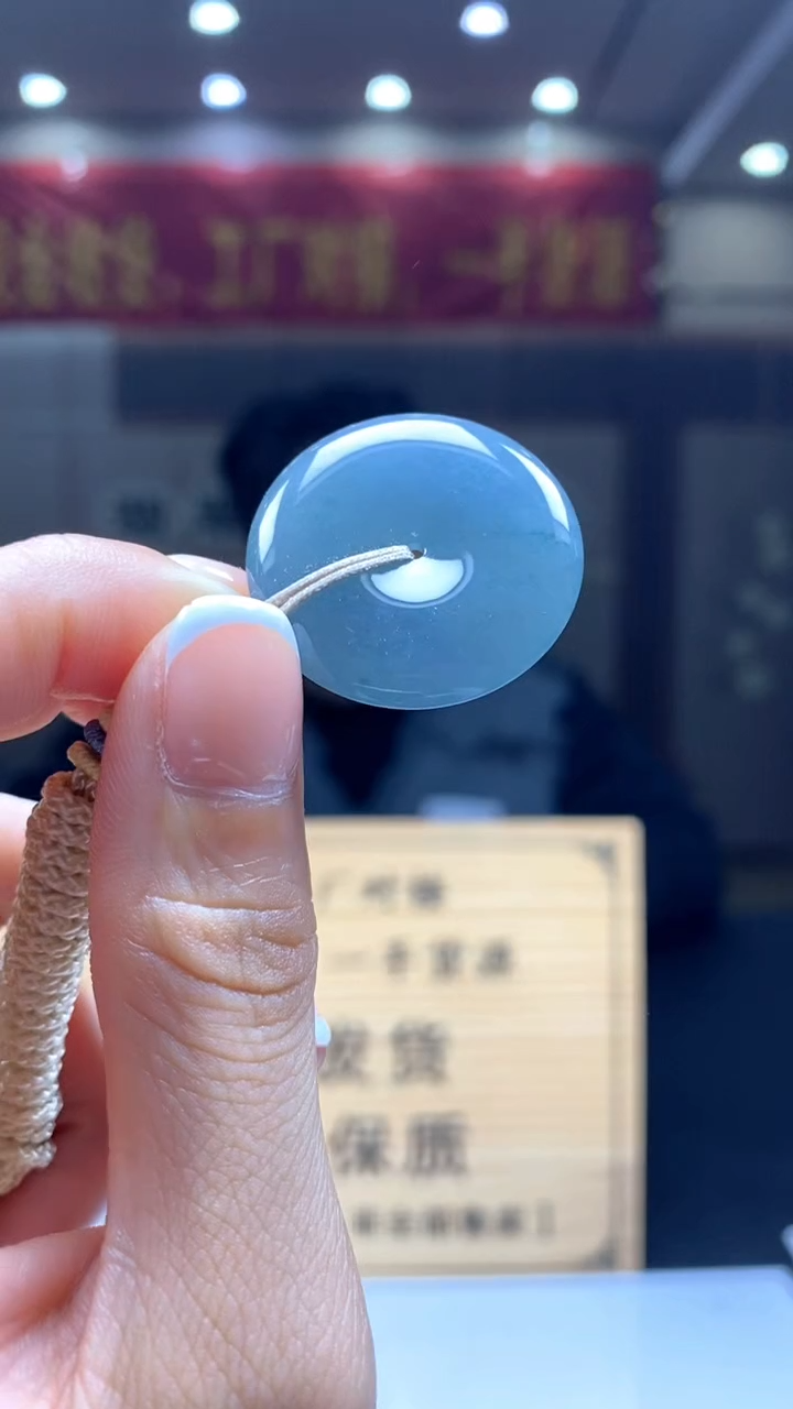 【闪购商品】定制翡翠未镶嵌********522