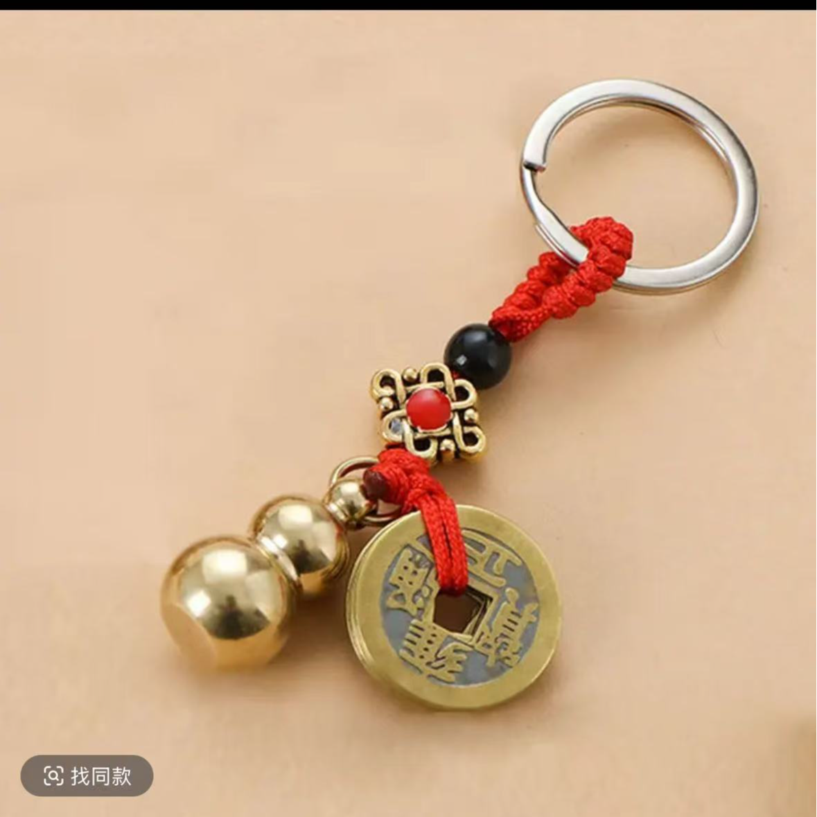 精选铜钱工艺品饰品