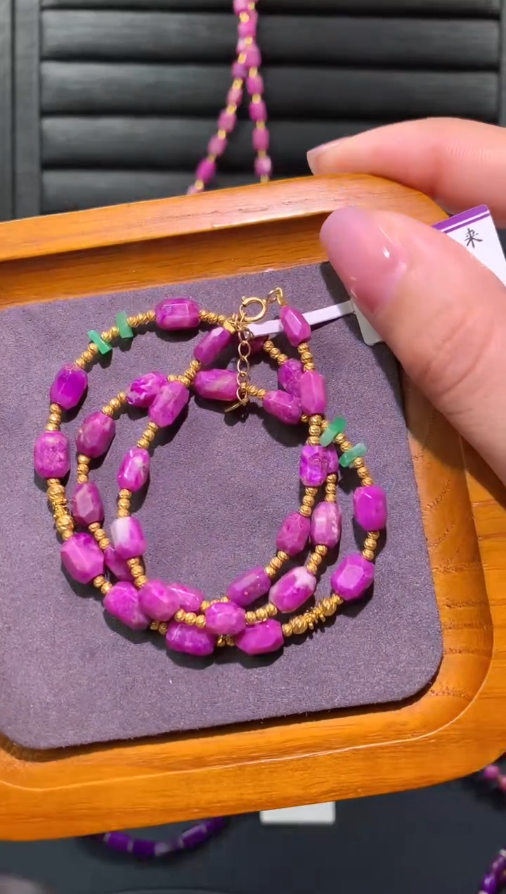 【闪购商品】苏纪石（舒俱来），18K金镶嵌舒俱来项链