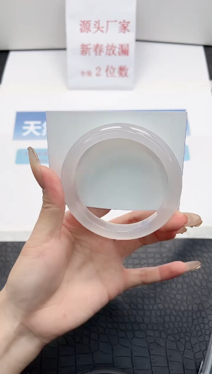 【闪购商品】石英质玉手镯未镶嵌43-63