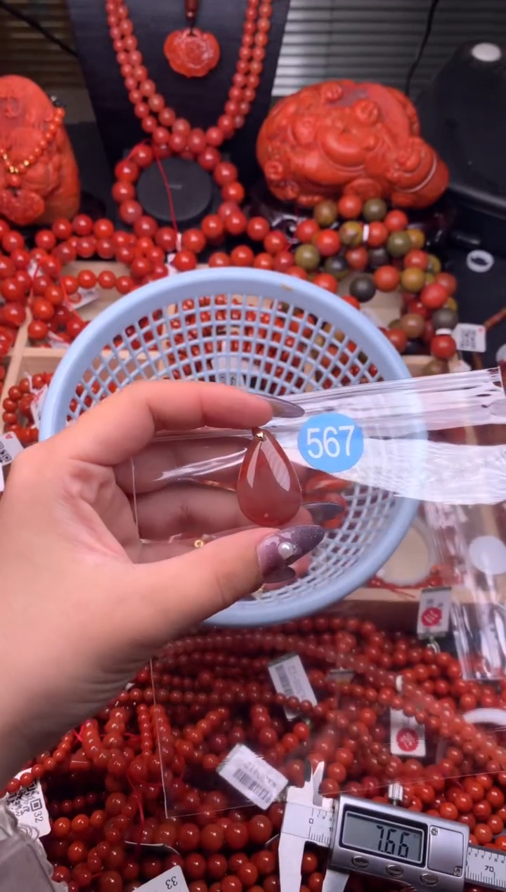 【闪购商品】南红玛瑙珠宝奇石未镶嵌567