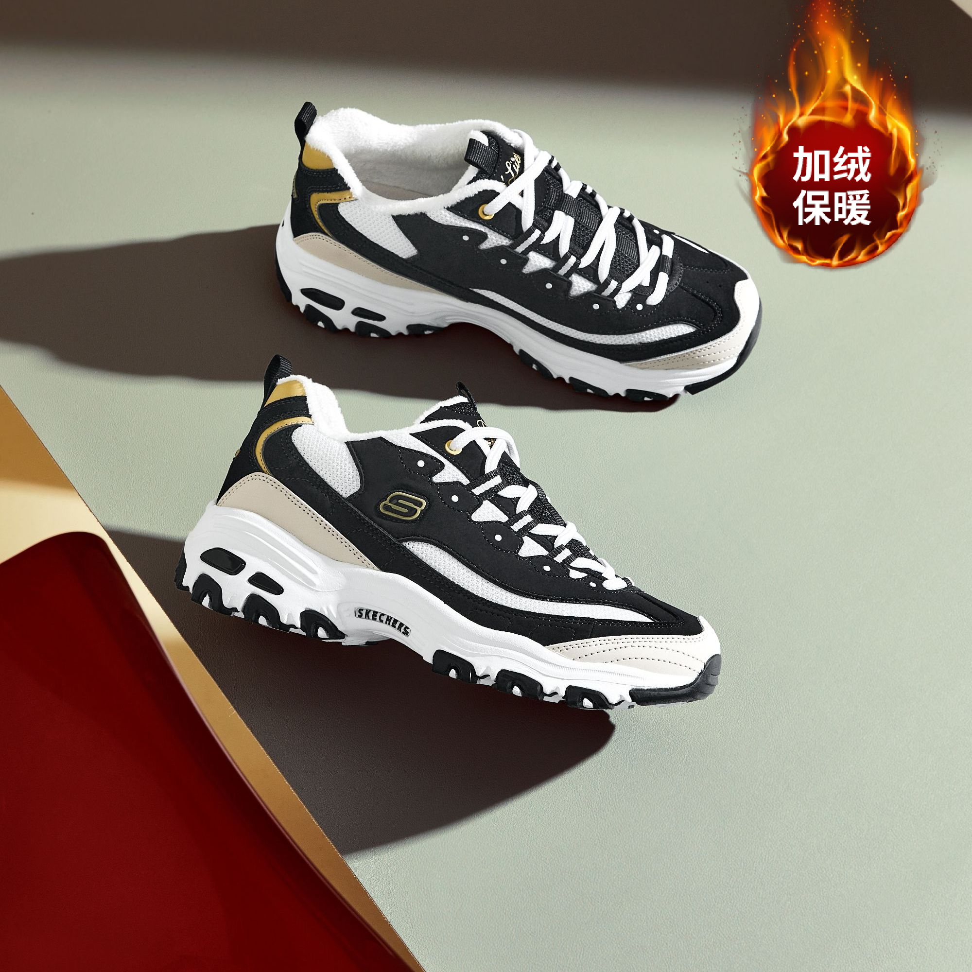 【加绒黑金熊猫】秋冬加绒经典老爹鞋增高雅丹风运动鞋896268