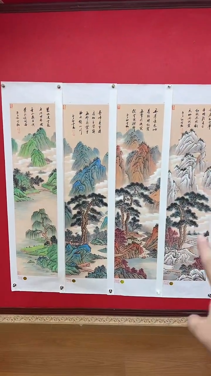 国画李雪傲-书法/绘画47