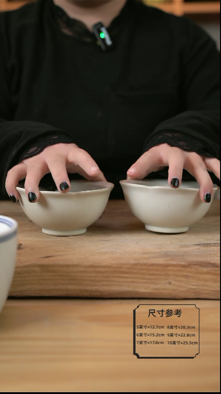 【闪购商品】白色的5英寸花边小碗2个