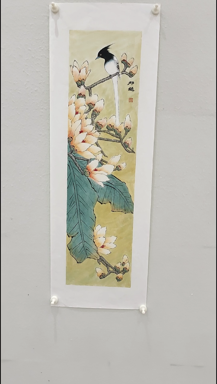 书法邓越 工笔玉兰  2.3平尺