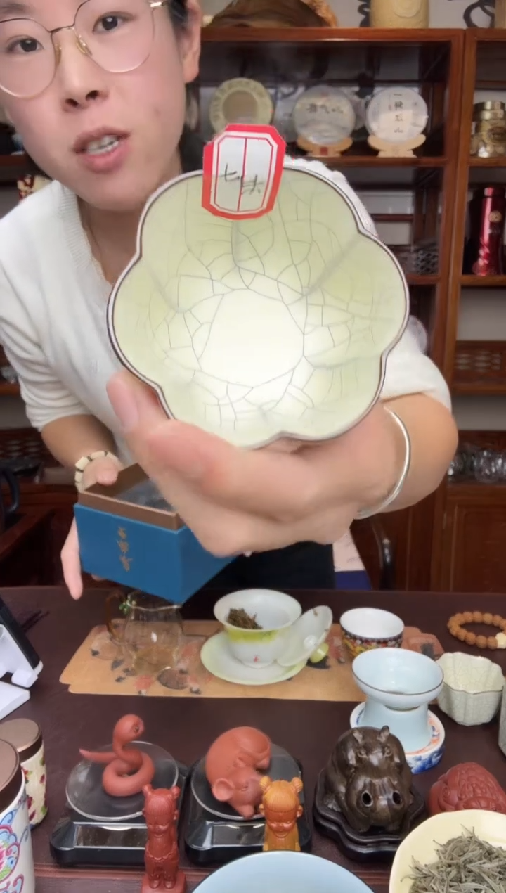 汝窑主人杯主播推荐