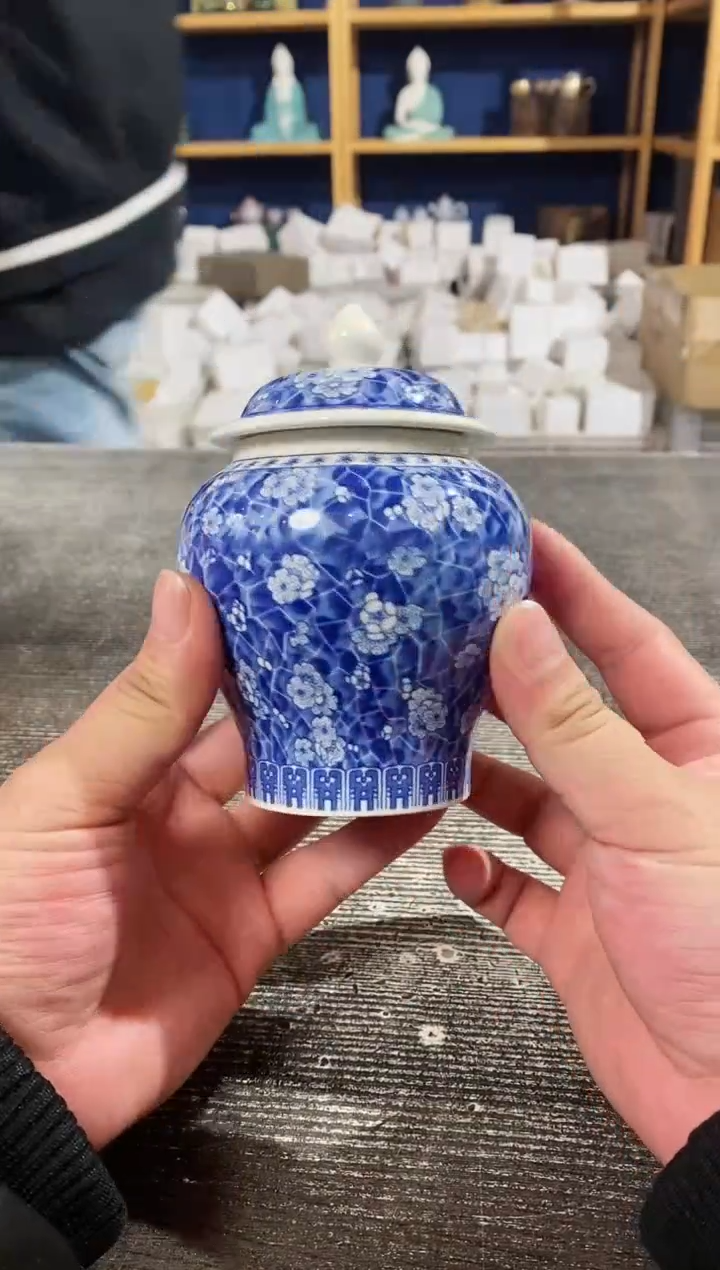 【闪购商品】其他青花冰梅茶叶罐