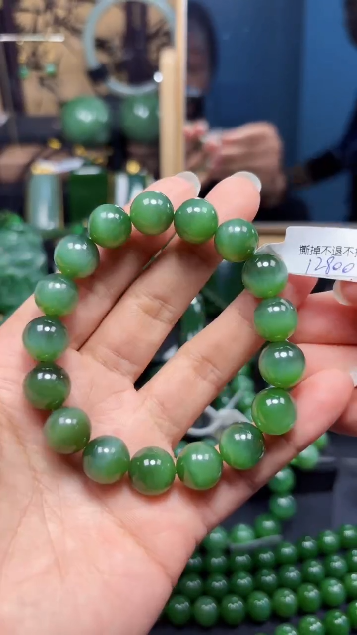 【闪购商品】和田玉（碧玉）手串未镶嵌1