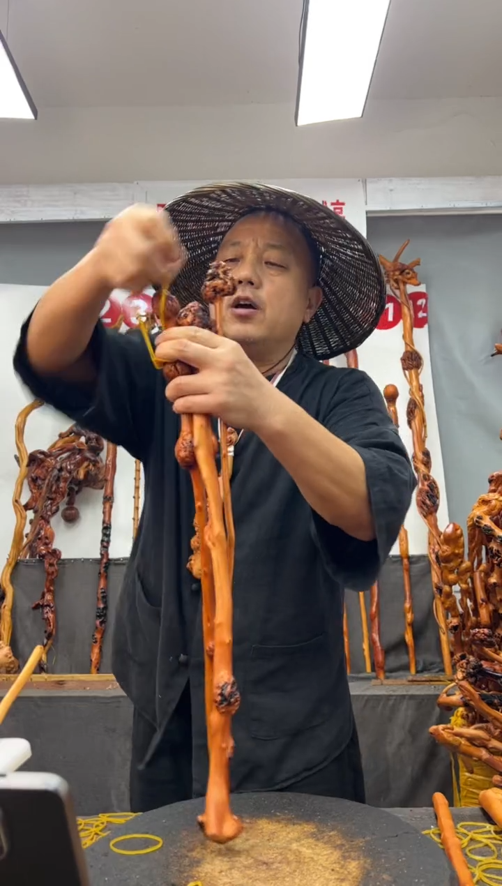黑果木其他黑果木069
