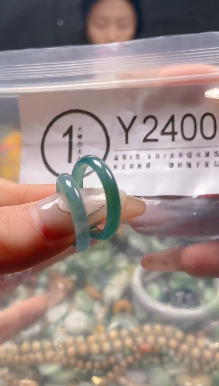 【闪购商品】翡翠颈饰未镶嵌/Y/翡翠A货一图一物