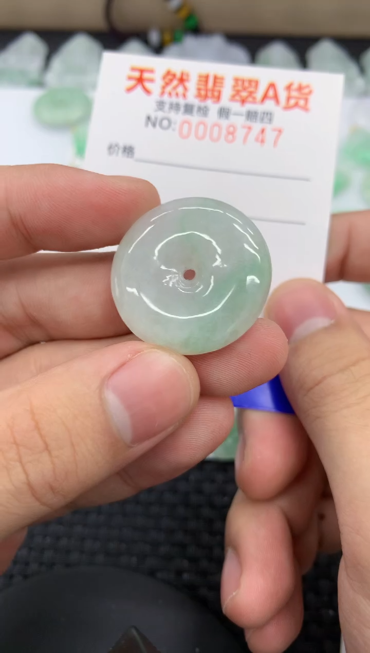 【闪购商品】翡翠颈饰未镶嵌11111111111