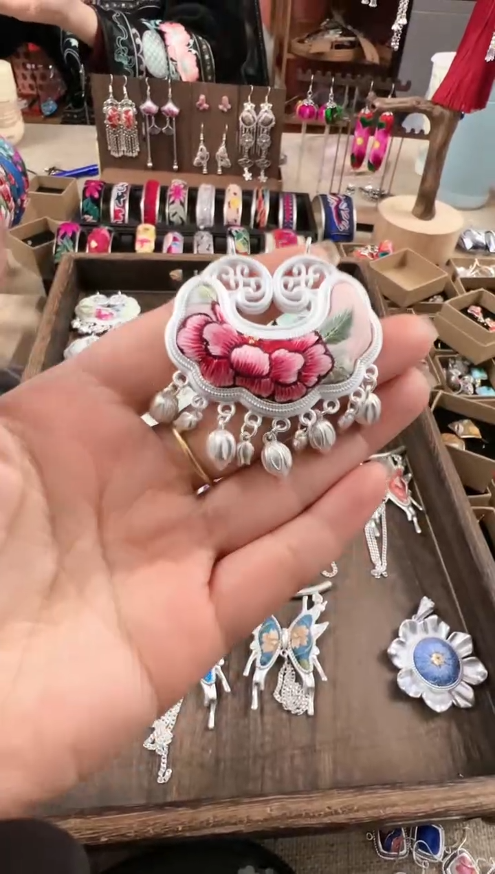 【闪购商品】织绣民族风老绣饰品315