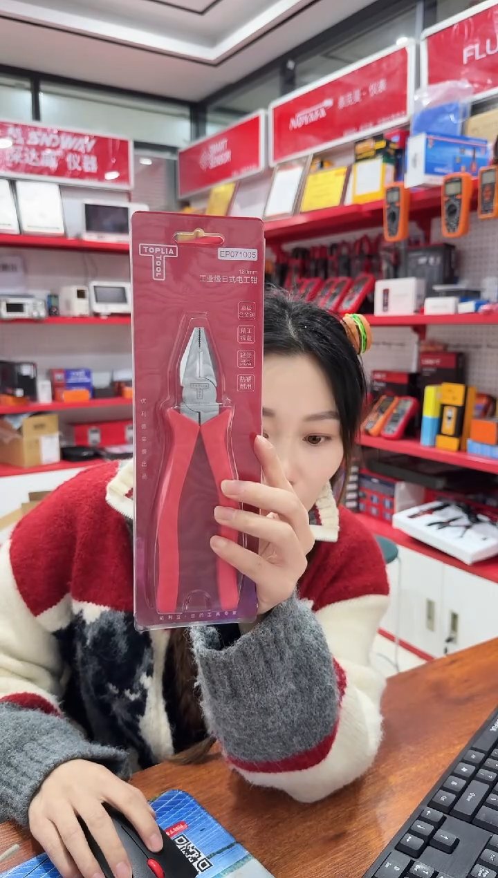 拓利亚EP071005 一工业级日式电式钳 