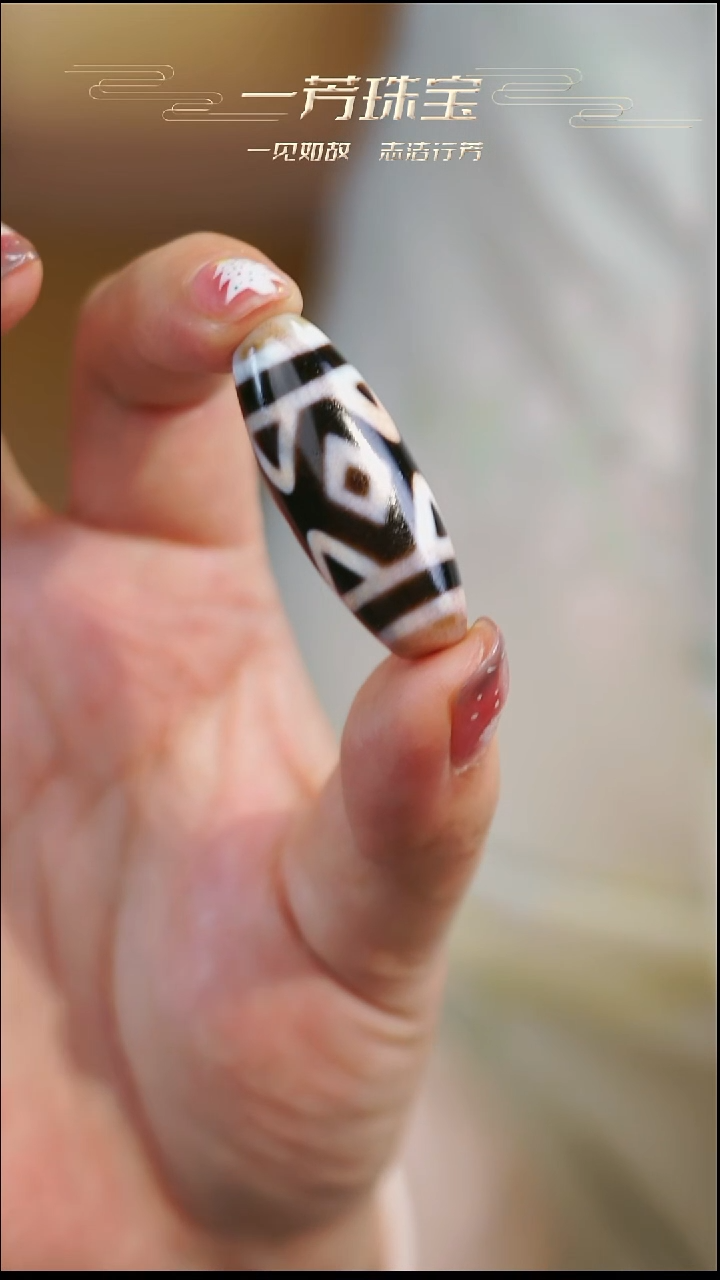 玛瑙/玉髓（覆膜）吊坠(不含链)未镶嵌多样性发其一