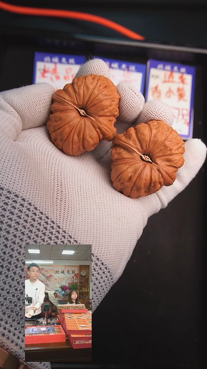 【闪购商品】文玩核桃吊坠84号40南瓜墩  已打底