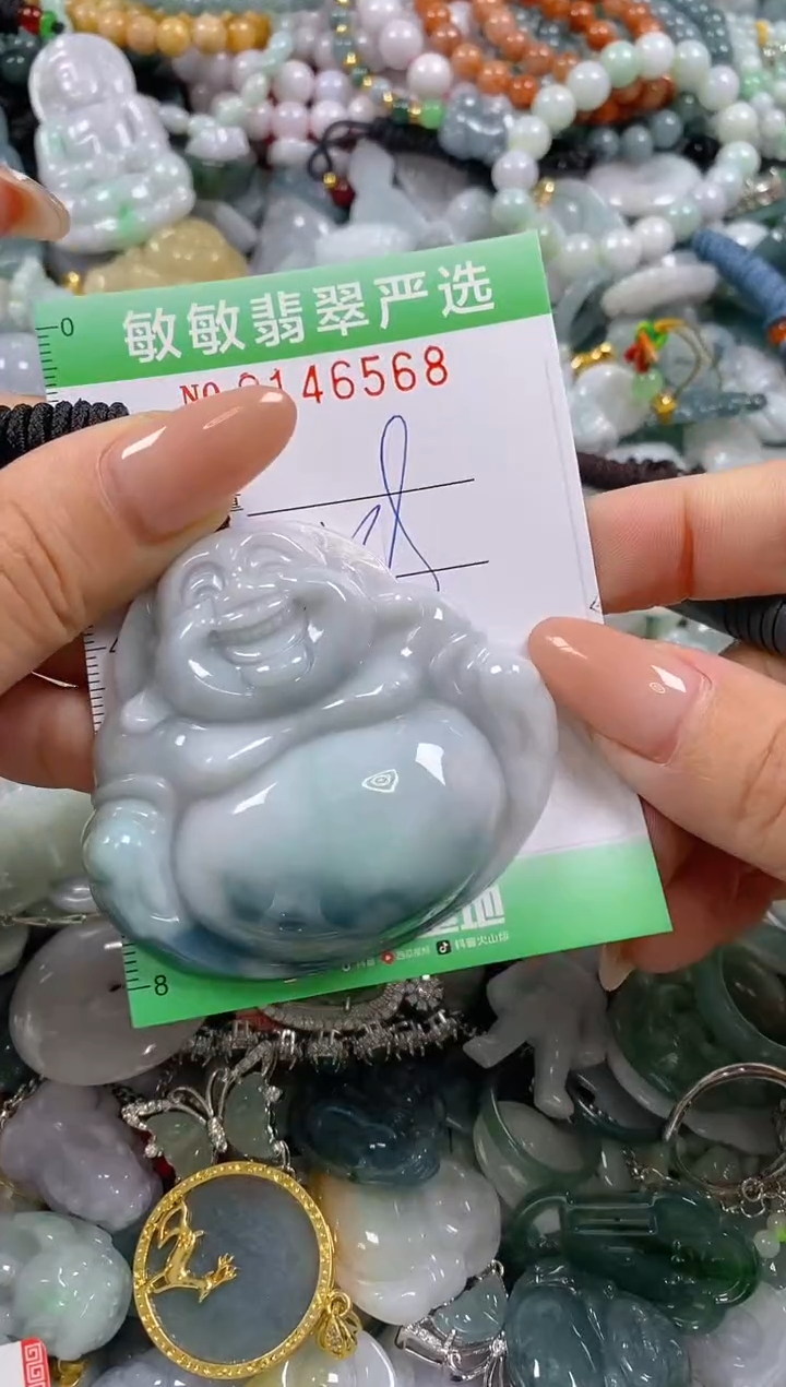 翡翠未镶嵌颈饰闪购0146568