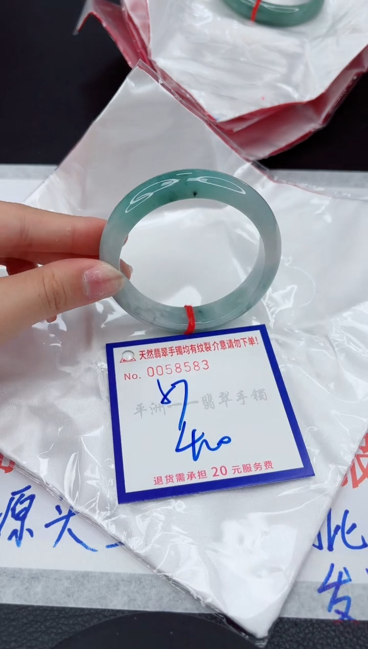 翡翠手镯未镶嵌111111111