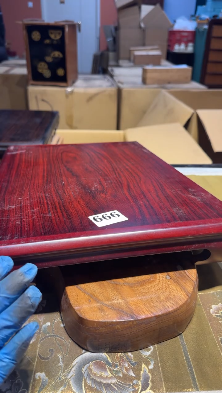 【闪购商品】瓷片666中古回流，一物一件