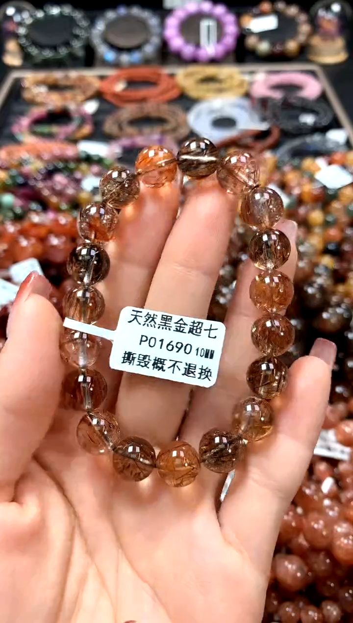 【闪购商品】水晶手串未镶嵌10*******