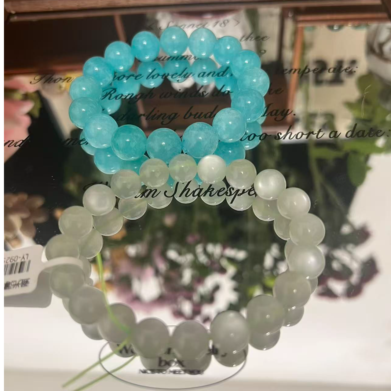 2号链接（直播专用）月光石长石辉石天河石多宝设计款--多样性发货