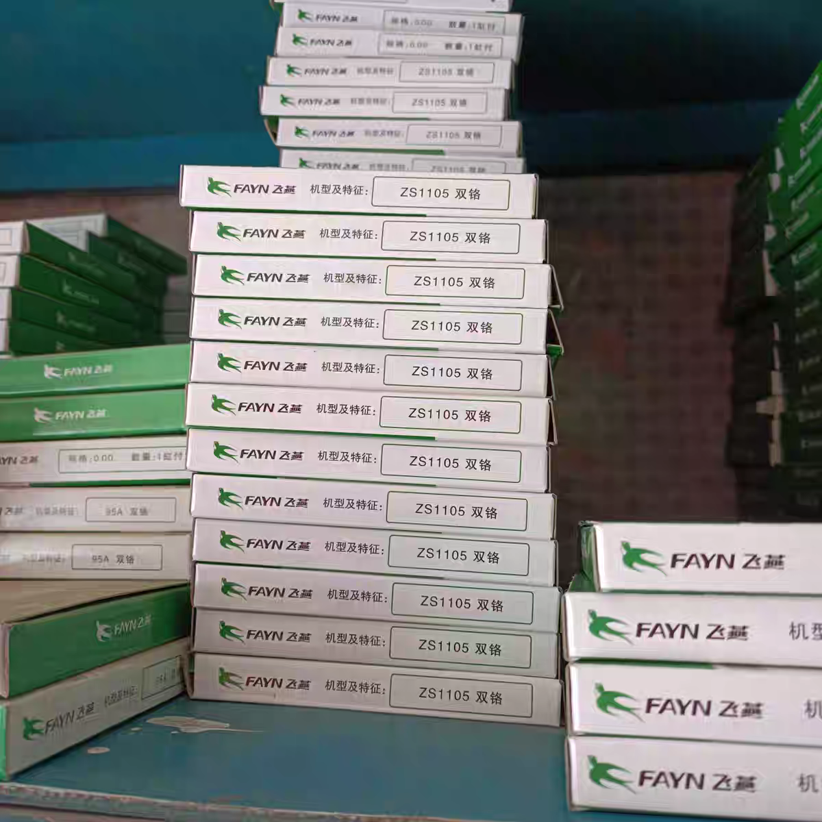 单缸柴油机常柴南京飞燕水冷活塞环1100/1105/1110/1115活塞环