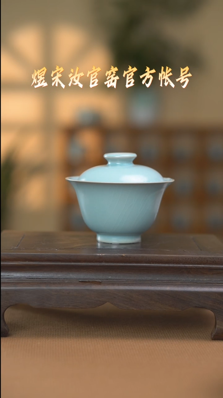 【闪购商品】碗盖碗全品.............