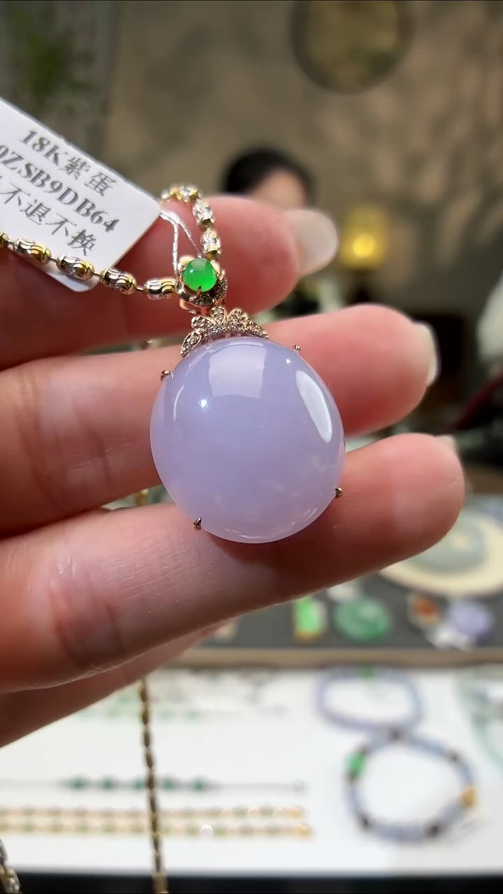 吊坠(不含链)18K金镶嵌翡翠蛋面