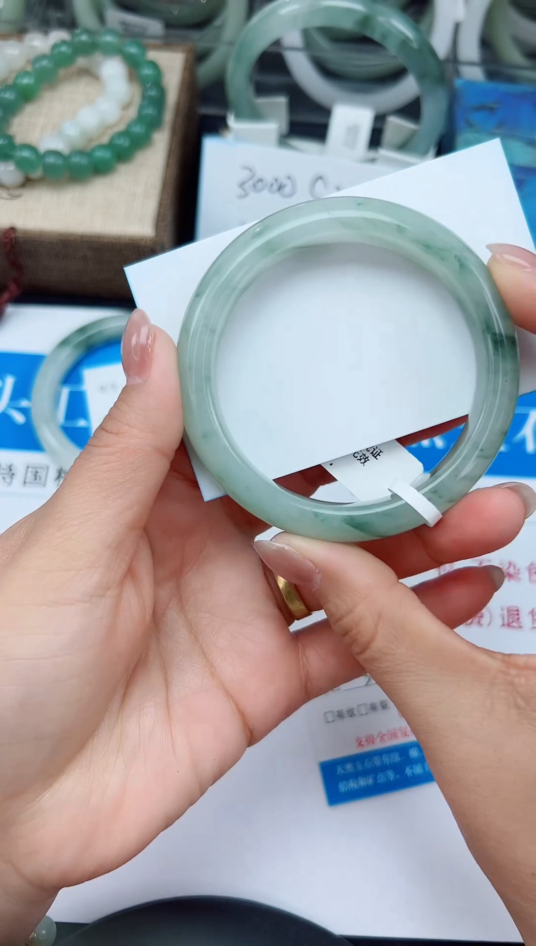 未镶嵌手镯石英质玉37-53/54