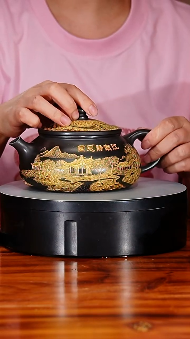 宜兴原矿紫砂壶茶壶600C