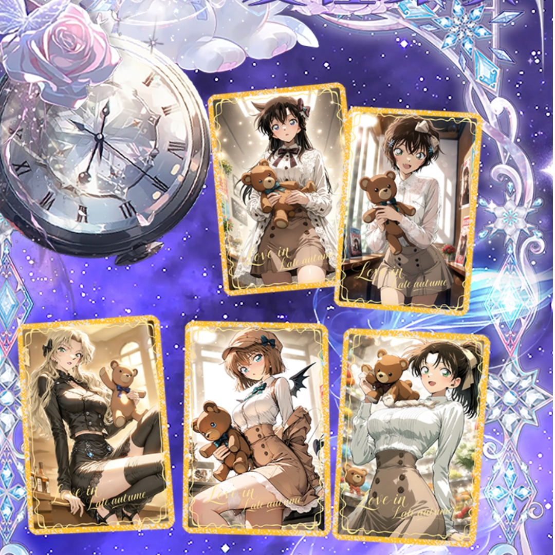 悦兮柯南色纸卡牌盲盒 潮玩盲盒（国卡二创）