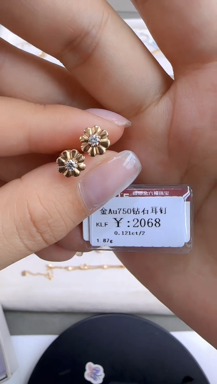耳钉18K金镶嵌钻石181800