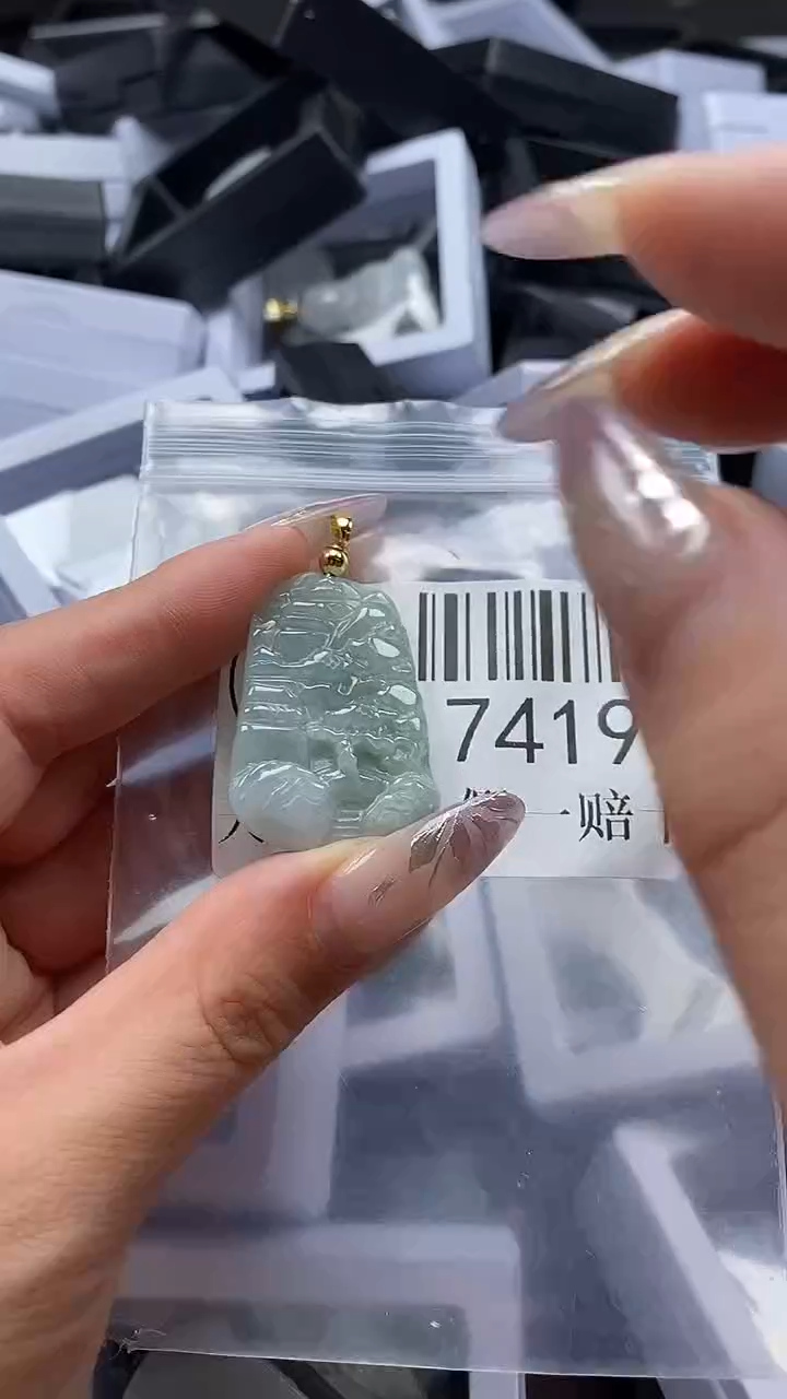 吊坠(不含链)未镶嵌翡翠7419