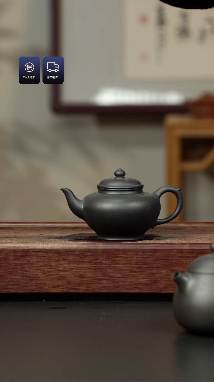 【闪购商品】紫砂茶壶黑料 小笑樱