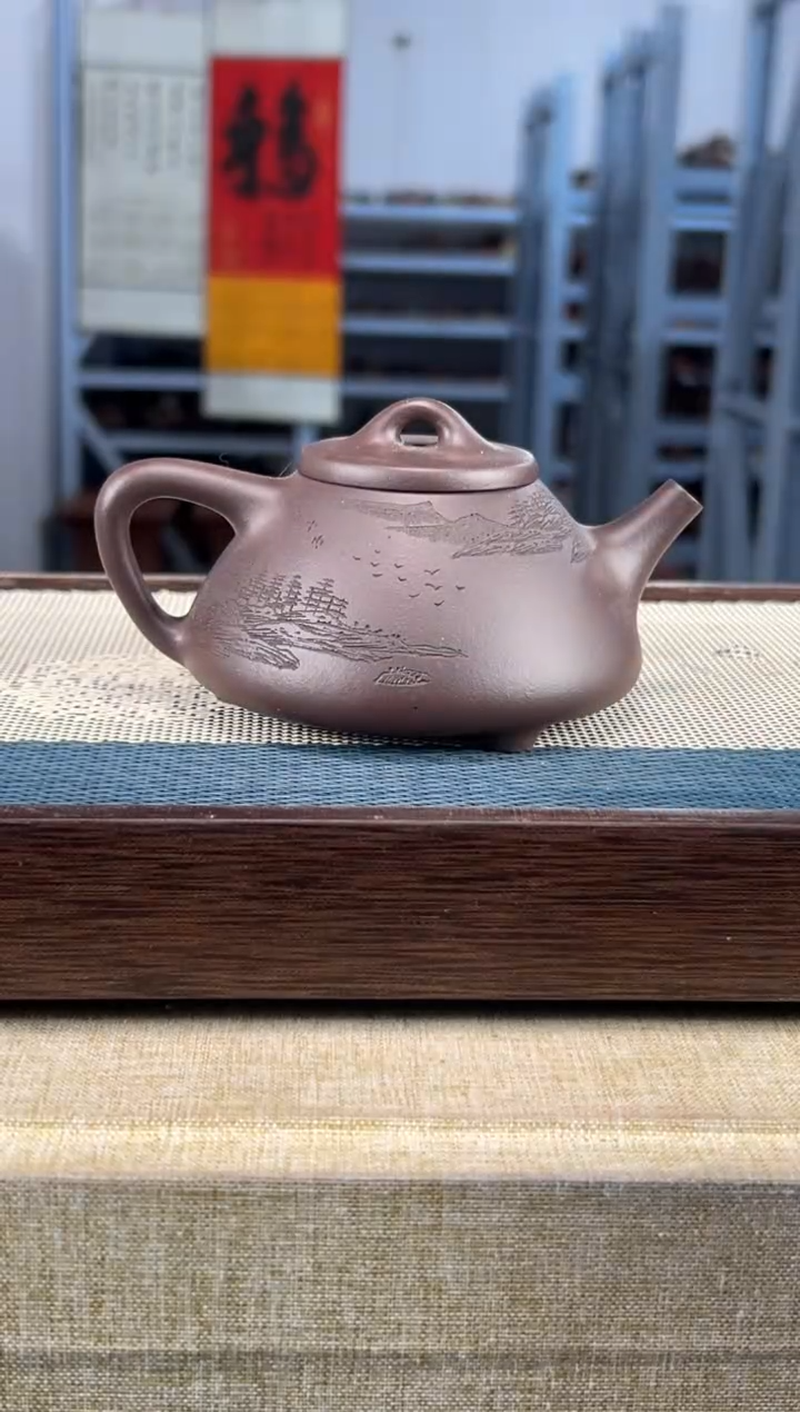 【闪购商品】紫砂茶壶31宜兴紫砂