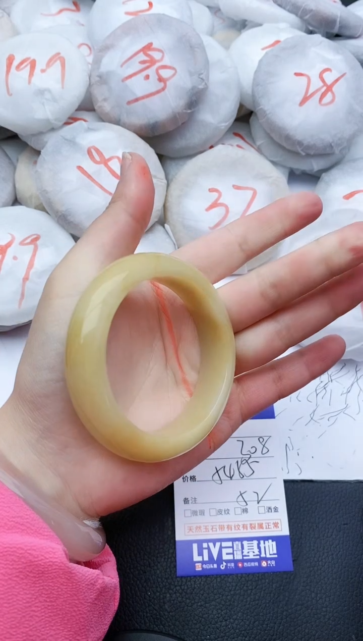 【闪购商品】石英质玉手镯未镶嵌308+54/55