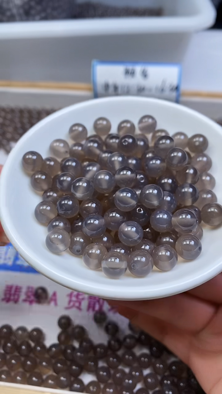 未镶嵌散珠玛瑙/玉髓B218 冰烟灰玛瑙8mm30颗9.9元